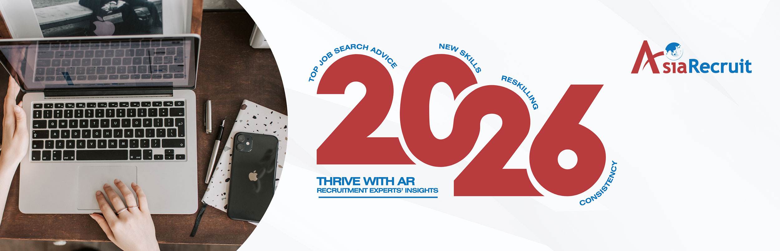 Why job candidates should maximise December