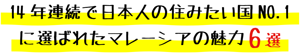 どんな人が応募できるの？